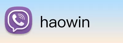 haowin logo